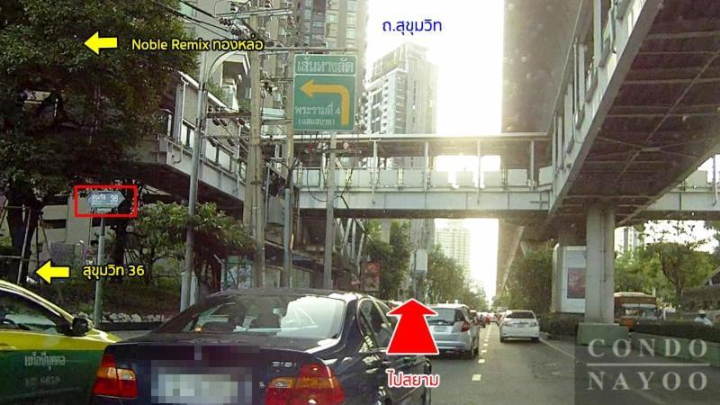 Apartment Bts Thong Lor 1 Bedroom Sofa Bed 60sqm Max4person